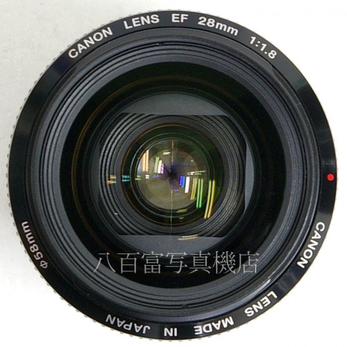 【中古】 キヤノン EF 28mm F1.8 USM Canon 中古レンズ 26632