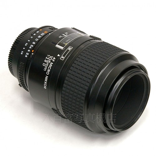 【中古】 中古レンズ ニコン AF Micro Nikkor 105mm F2.8D Nikon / マイクロニッコール 17283