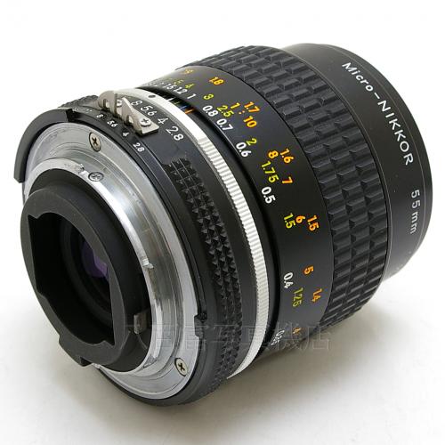 中古 ニコン Ai Micro Nikkor 55mm F2.8S Nikon / マイクロ ニッコール 【中古レンズ】 10160