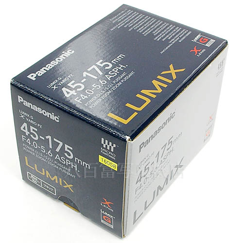 中古 パナソニック LUMIX G X VARIO PZ 45-175mm F4-5.6 ブラック マイクロフォーサーズ用 Panasonic 【中古レンズ】 16058