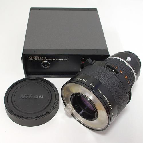 中古 ニコン Medical-Nikkor 120mm F4 Nikon/メディカル ニッコール