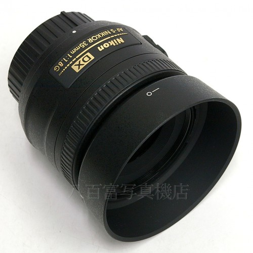 【中古】 ニコン AF-S DX Nikkor 35mm F1.8G Nikon / ニッコール 中古レンズ 中古レンズ 21265