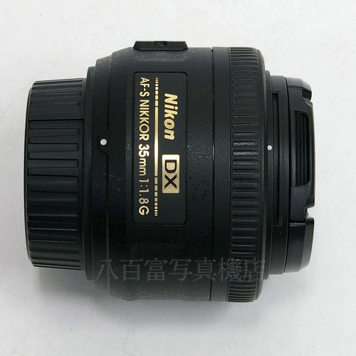 【中古】 ニコン AF-S DX Nikkor 35mm F1.8G Nikon / ニッコール 中古レンズ 中古レンズ 21265