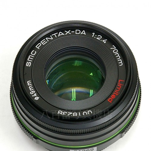 【中古】 SMC ペンタックス DA 70mm F2.4 Limited PENTAX 中古レンズ 21269