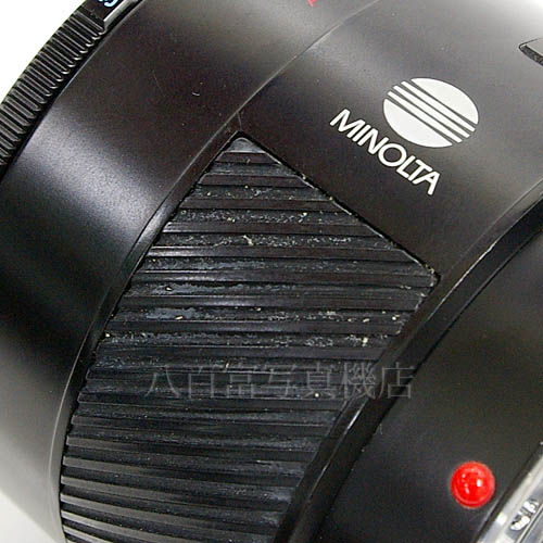 中古 ミノルタ AF MACRO 50mm F2.8 I型 αシリーズ用 MINOLTA 【中古レンズ】 12510
