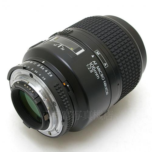 中古 ニコン AF Micro Nikkor 105mm F2.8S Nikon / マイクロニッコール 【中古レンズ】 10403
