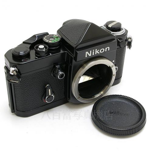 中古 ニコン F2 アイレベル ブラック ボディ Nikon 【中古カメラ】 10450
