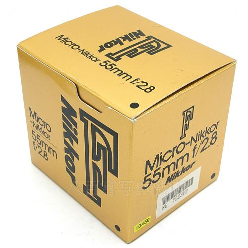 中古 ニコン Ai Micro Nikkor 55mm F2.8S Nikon / マイクロ ニッコール 【中古レンズ】 10459