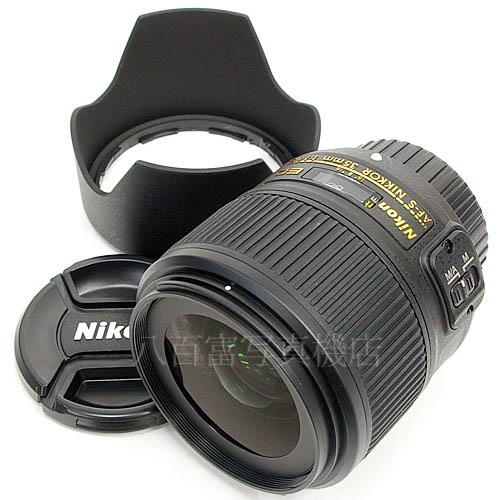 中古 ニコン AF-S  Nikkor 35mm F1.8G Nikon / ニッコール 【中古レンズ】 16151