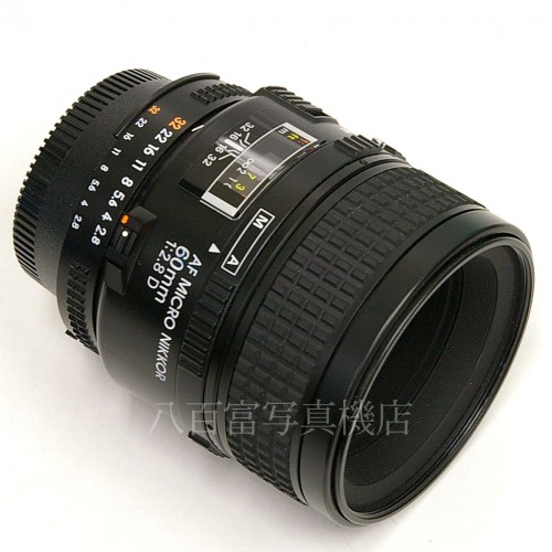 【中古】 ニコン AF Micro Nikkor 60mm F2.8D Nikon / マイクロニッコール 中古レンズ 16641