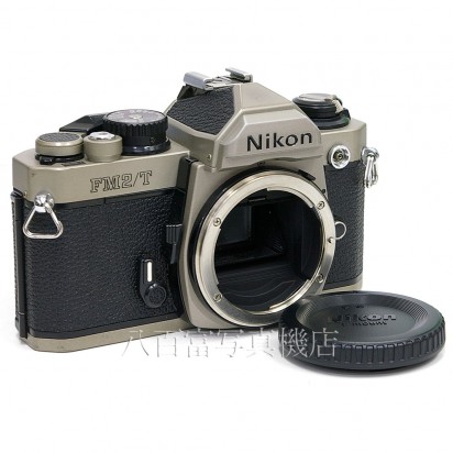 【中古】 ニコン New FM2/T ボディ Nikon 中古カメラ 21380
