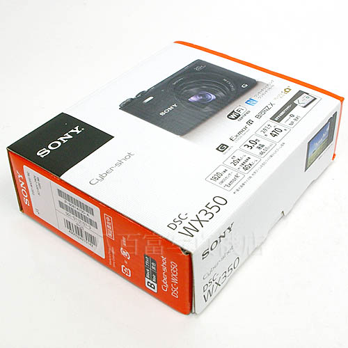 中古　ソニー サイバーショット DSC-WX350 ブラック SONY 【中古デジタルカメラ】 16208