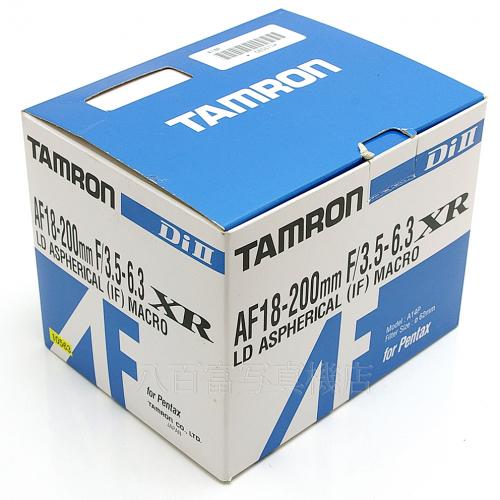 中古 タムロン AF 18-200mm F3.5-6.3 XR DiII ペンタックス用 A14 TAMRON 【中古レンズ】 10563
