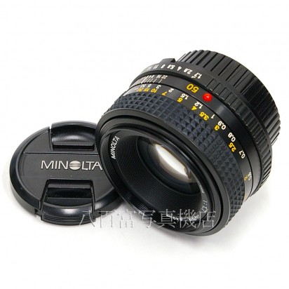 【中古】 MINOLTA/ミノルタ New MD 50mm F1.7 中古レンズ 21419