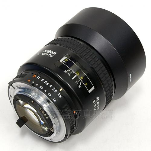 中古 ニコン AF Nikkor 85mm F1.8D Nikon / ニッコール 【中古レンズ】 16187