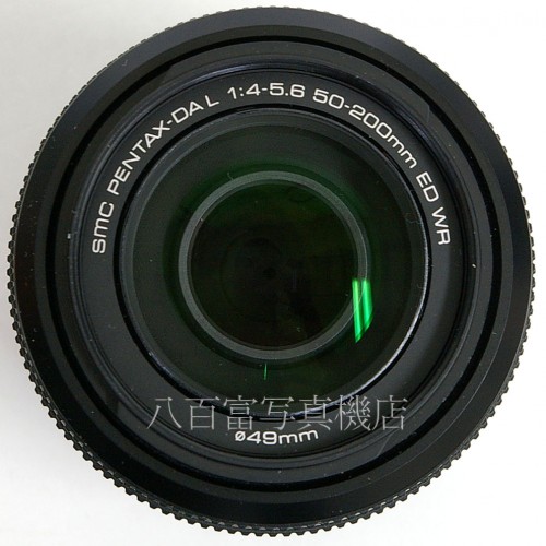 【中古】 SMC ペンタックス DAL 50-200mm F4-5.6 ED WR PENTAX 中古レンズ 21444