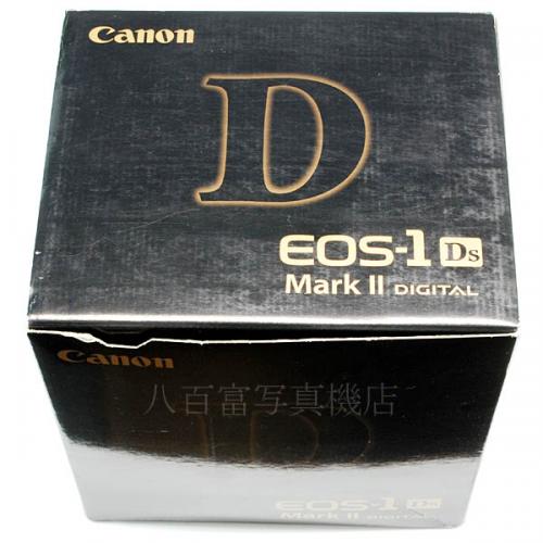 中古 キヤノン EOS-1Ds Mark Ⅱ Canon 【中古デジタルカメラ】 16275