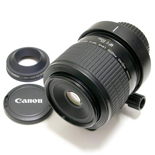 中古 キャノン MP-E 65mm F2.8 1-5X MACRO マクロフォト Canon 【中古レンズ】