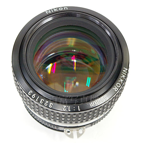 中古 ニコン Ai Nikkor 50mm F1.2S Nikon / ニッコール 【中古レンズ】16323