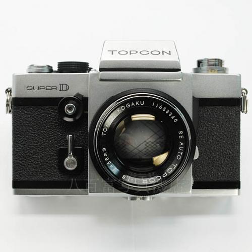 中古 トプコン スーパーD RE58mm F1.8 セット TOPCON 【中古カメラ】 16254