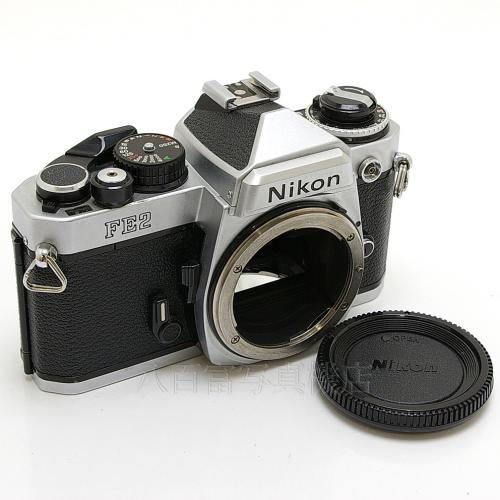 中古 ニコン FE2 シルバー ボディ Nikon 【中古カメラ】 10592