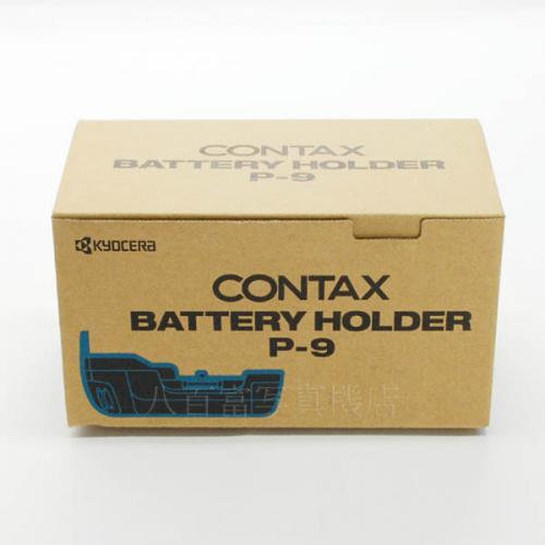 中古 コンタックスP-9 バッテリーホルダー CONTAX 16249