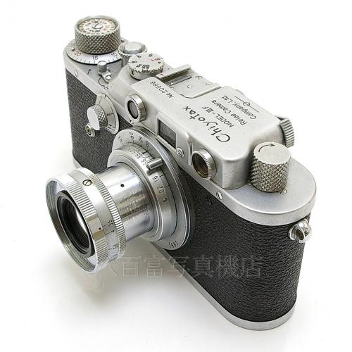 中古 チヨタックス IIIF Hexar 50mm F3.5 セット Chiyotax 【中古カメラ】 K2527