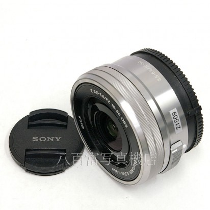 【中古】 ソニー E PZ 16-50mm F3.5-5.6 OSS シルバー SONY SELP1650 中古レンズ