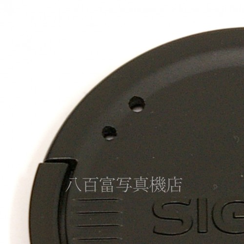 【中古】 シグマ 10-20mm F4-5.6 EX DC HSM ニコンAF-S用 SIGMA 中古レンズ 21484