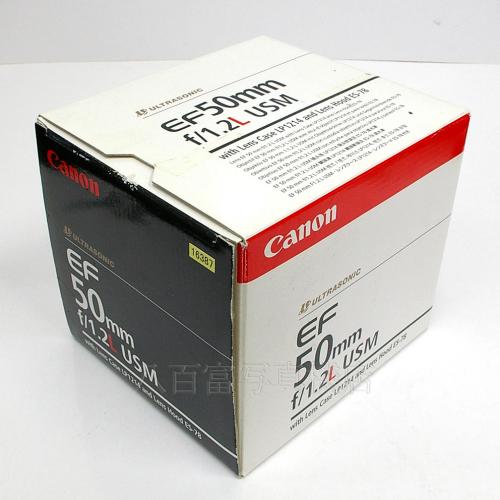 中古 キャノン EF 50mm F1.2L USM Canon 【中古レンズ】16387