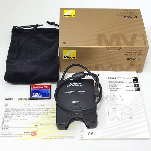 中古 ニコン MV-1 データリーダー Nikon