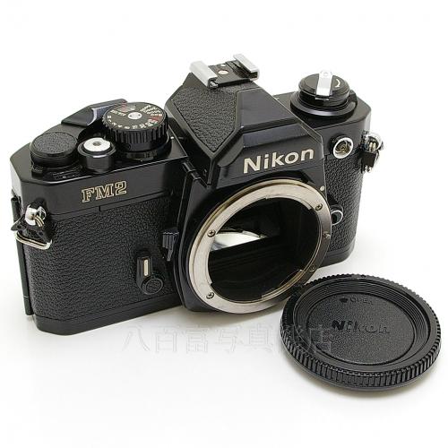 中古 ニコン New FM2 ブラック ボディ Nikon 【中古カメラ】 10410