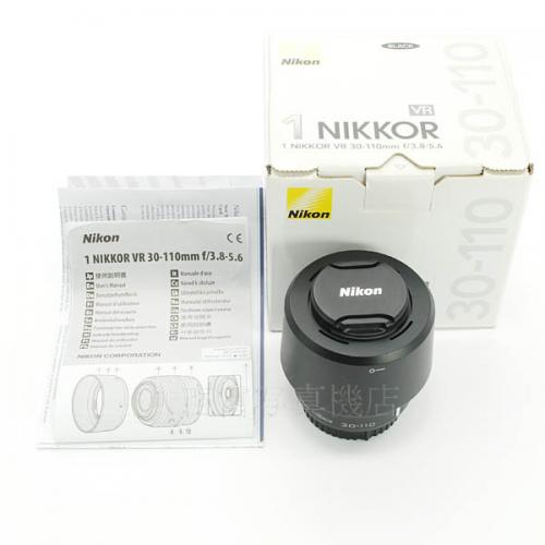 中古レンズ ニコン 1 NIKKOR VR 30-110mm f/3.8-5.6 【ブラック】 Nikon 16492