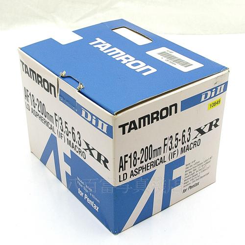 中古 タムロン AF 18-200mm F3.5-6.3 XR DiII ペンタックス用 A14 TAMRON 【中古レンズ】 10849