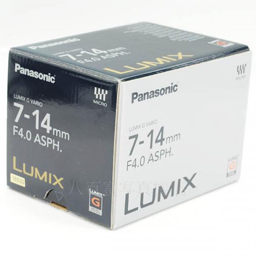 中古レンズ パナソニック LUMIX G VARIO 7-14mm F4 ASPH. Panasonic