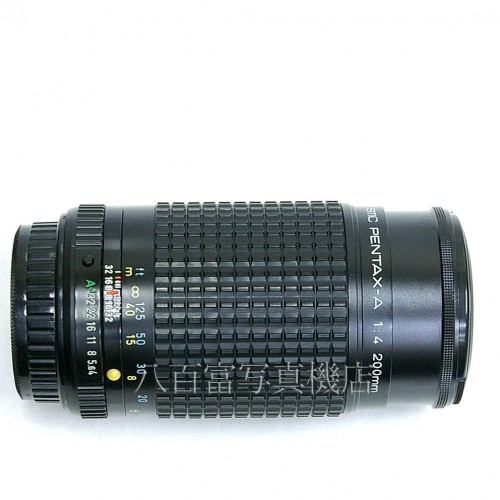 【中古】 SMC ペンタックス A 200mm F4 PENTAX 中古レンズ21865