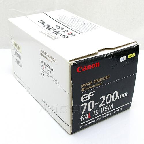 中古 キャノン EF 70-200mm F4L IS USM Canon 【中古レンズ】 10953