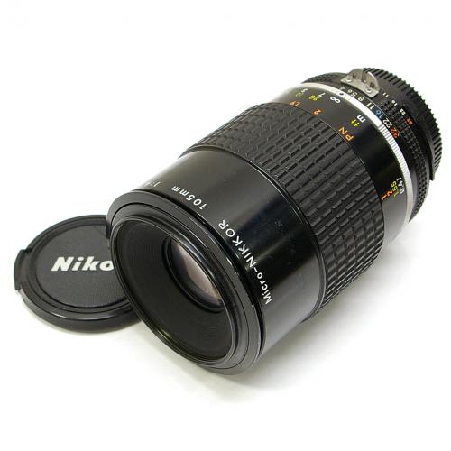中古 ニコン Ai Micro Nikkor 105mm F4S Nikon / マイクロニッコール 【中古レンズ】 02360