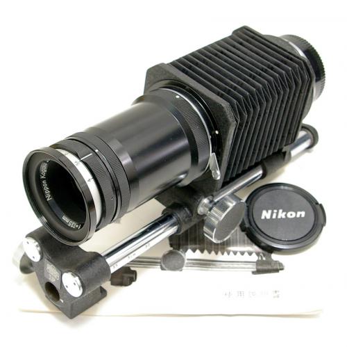 中古 ニコン Nikkor 135mm F4  BELLOWS MODEL II セット Nikon / ニッコール
