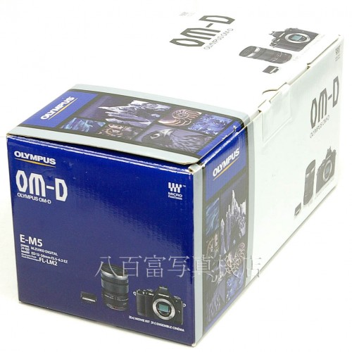 【中古】  オリンパス OM-D E-M5 ボディ ブラック OLYMPUS 中古デジタルカメラ 21969