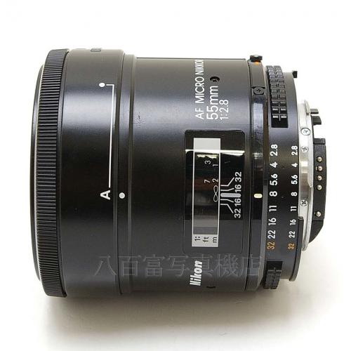 中古 ニコン AF Micro Nikkor 55mm F2.8S Nikon / マイクロニッコール 【中古レンズ】 10131
