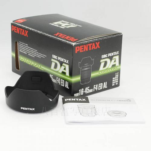 中古レンズ SMC ペンタックス DA 16-45mm F4 ED AL PENTAX 16630