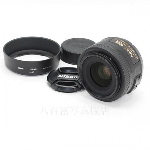 中古レンズ ニコン AF-S DX Nikkor 35mm F1.8G Nikon ニッコール 16655