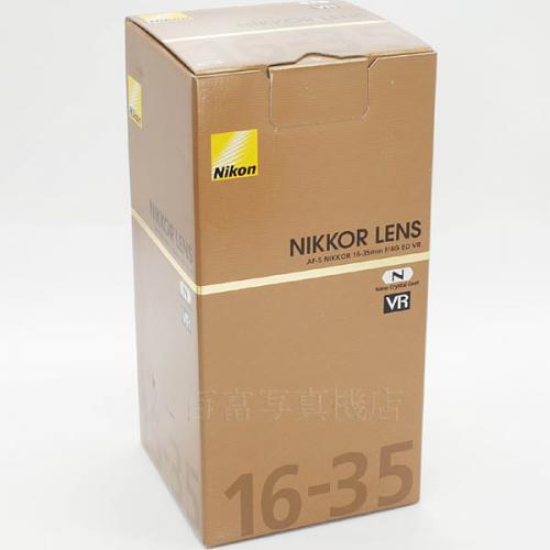 中古レンズ 【未使用品】 ニコン AF-S Nikkor 16-35mm F4G ED VR Nikon / ニッコール 16661