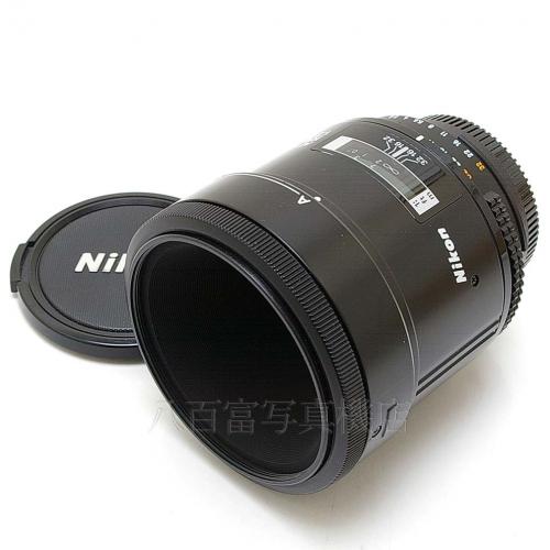 中古 ニコン AF Micro Nikkor 55mm F2.8S Nikon / マイクロニッコール 【中古レンズ】 11062