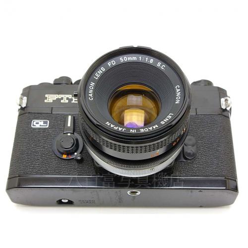 中古 キャノン New FTb ブラック FD50mm F1.8 セット Canon 【中古カメラ】 11055