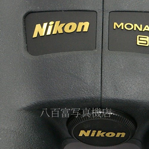 【中古】 Nikon モナーク5 M511 12ｘ42 [双眼鏡] ニコン　MONARCH 中古アクセサリー 21989