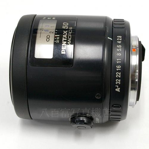 中古レンズ SMC ペンタックス FA MACRO 50mm F2.8 PENTAX 16721