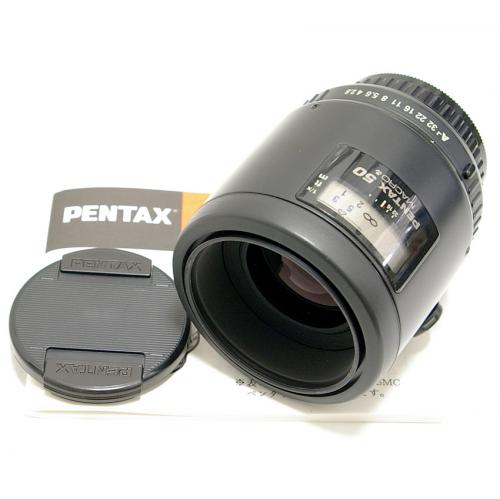 中古 SMC ペンタックス FA MACRO 50mm F2.8 PENTAX
