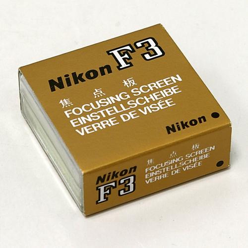 未使用 ニコン F3 スクリーン L 斜スプリット Nikon